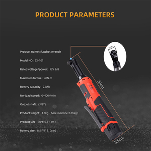 12V Cordless Brushed Ratchet Wrench | 3/8" Mini Electric <strong>Torque</strong> <strong>Tool</strong> | 40N.m Battery-Powered <strong>Power</strong> Wrench for Professionals - Product Image 5
