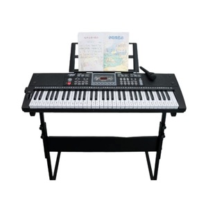 คีย์บอร์ดอิเล็กทรอนิกส์ 61 คีย์มัลติฟังก์ชั่นพร้อมไมโครโฟนและขาตั้งสำหรับผู้เริ่มต้นสีขาวและสีดำปลั๊กแบบ US - Product Image 3