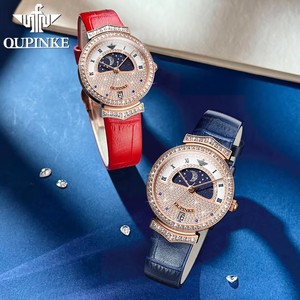นาฬิกาข้อมือผู้หญิง OUPINKE 3216 กันน้ำ หน้าปัดโรมัน แสดงข้างขึ้นข้างแรม ระบบควอตซ์ หรูหรา ประดับเพชรแท้ พร้อมฟังก์ชั่นวันที่ - Product Image 3