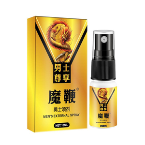 Best Goods Men's <b>Spray</b> Time-Delayed Durable Male <b>Spray</b> <b>Oil</b> <b>Spray</b> Adult Sexual Pleasure Couples Sexual Products for Men Sex Time - Product Image 5