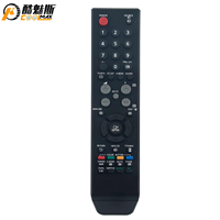 Control Remoto de Repuesto BN59-00624A para Uso Doméstico, Compatible con Televisores y Monitores LCD Samsung