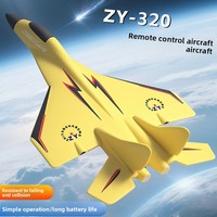 Zhiyang Toys ZY-320 Children's Remote Control Foam Airplane Glider Two-Channel Fixed Wing Toy Model Wi-Fi Feature New Aircraft