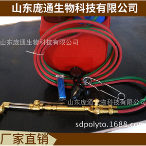 Kit de soudage et de découpe portable en cuivre de haute qualité 4L, torche oxy-acétylène combinée - Product Image 4