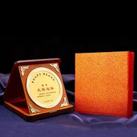 Commémorative personnalisée de haute qualité, médaille vierge incrustée or et argent prix support en bois plaque de récompense d'affaires avec boîte/