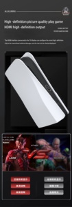 Q10คอนโซล4K HD ควบคุมไร้สายย้อนยุคคลาสสิกกล่องทีวี - Product Image 6