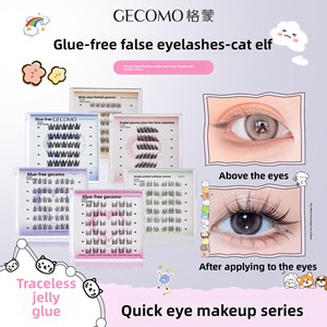 CECOMO <span class=keywords><strong>Faux</strong></span> <span class=keywords><strong>cils</strong></span> synthétiques sans colle, <span class=keywords><strong>cils</strong></span> <span class=keywords><strong>individuels</strong></span> longs, aspect naturel, pour greffe, longue durée - Product Image 3