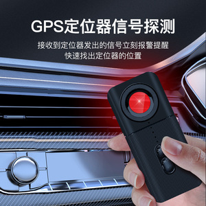 เครื่องตรวจจับรุ่น T3 สำหรับค้นหาอุปกรณ์ไร้สาย กล้องแอบถ่าย และเครื่องบันทึกเสียงแบบซ่อน ใช้ในโรงแรม - Product Image 3