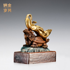 Adorno de latón hecho a mano con diseño de tortuga dragón de los años del cobre y el oro, decoración para el hogar y la sala de estar - Product Image 4