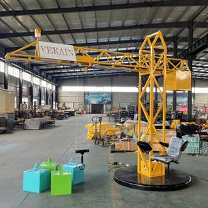 Machine de jeu électrique à pièces Vekain pour enfants parc d'attractions intérieur aire de jeux installation grue palan parc à thème - Product Image 5