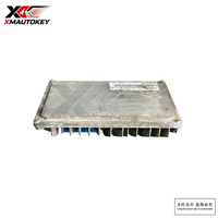 Module de commande du moteur OEM d'occasion ECU 12655776 ABTC pour Cadillac ACDelco