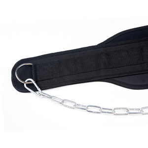 Cinturón de levantamiento de pesas con cadena para soporte lumbar, cómodo y superventas 2026, para gimnasio y dominadas - Product Image 3