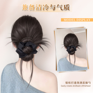 Perruque Tianzhen Hair Yie pour chignon bas, en fibre Kanekalon, sans colle, effet naturel et volumineux, convient à toutes les formes de visage - Product Image 4