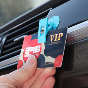 Soporte para billetes de coche con ventosa, 35x30mm, clip de plástico multifunción para montaje en parabrisas, para gafas y documentos - Product Image 1