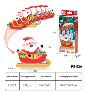 Kit Puzzle 3D Animali Fai-da-Te - Modelli di Animali in Carta Creativi e Fatti a Mano per Divertimento Educativo e Interattivo dei Bambini - Product Image 3