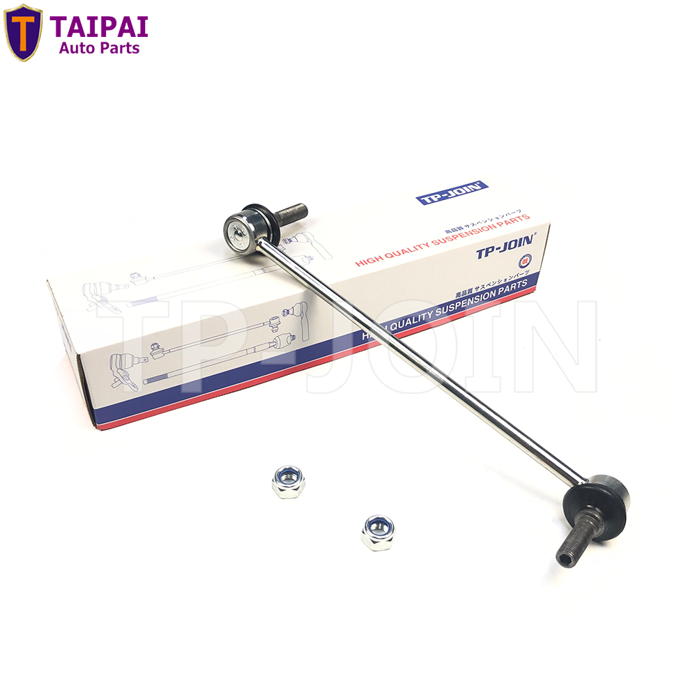48819-52010 Yaris Stabilizer Bar Link - New Auto Suspension