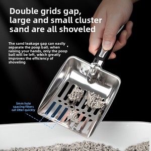 Cuchara para arena para gatos rectangular de acero inoxidable BIKO al por mayor, fácil de limpiar, 200g, desodorante transfronterizo para cajas de arena para gatos - Product Image 3