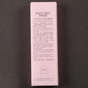 Laque à lèvres brume d'eau sensible à l'air velours mat faible saturation étudiant quotidien Rouge à lèvres <span class=keywords><strong>nude</strong></span> blanc - Product Image 5