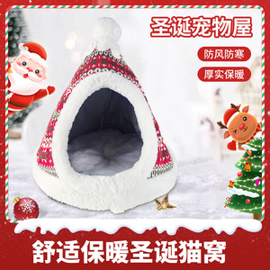 Casa para Gatos Navideña, Cama Triangular Cálida para Mascotas, Nido de Invierno para Gatos Pequeños - Product Image 2