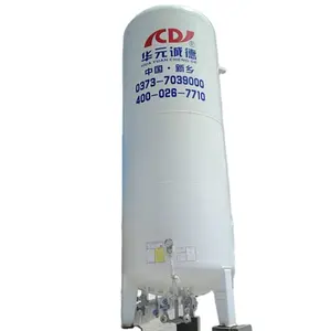 5M3 Vertical Cryogenic Pressure Vessel Liquid Nitrogen Storage Tank For Filling Station