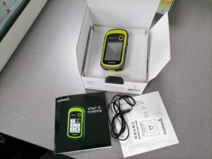 Meilleures ventes Garmin <span class=keywords><strong>ETrex</strong></span> 10 Navigation marine GPS Pêche GPS portable pour l'extérieur Carte détaillée GPS Garmin - Product Image 6