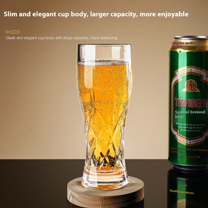 Tasse à <span class=keywords><strong>bière</strong></span> pression créative haut <span class=keywords><strong>de</strong></span> gamme <span class=keywords><strong>de</strong></span> grande capacité Tasse à <span class=keywords><strong>bière</strong></span> <span class=keywords><strong>artisanale</strong></span> en verre transparent sculpté à usage commercial et domestique - Product Image 5