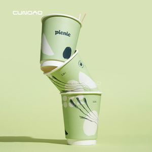 أكواب قهوة مخصصة من المصنع، أكواب ورقية بطباعة شعار مخصص بغطاء للاستخدام الخارجي - Product Image 2