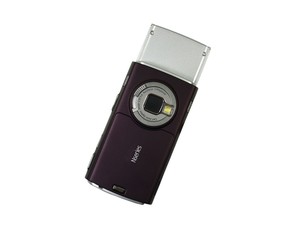 Téléphone <span class=keywords><strong>coulissant</strong></span> 3G débloqué d'origine à bas prix en gros avec double carte SIM pour N95 - Product Image 3
