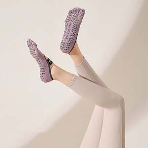 Wholesale Yoga and Pilates-specific Five-finger Socks Women's Short Style Anti-slip Breathable Split-toe Socks - Product Image 1