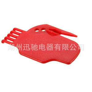 Roomba 5/6/7 Series Flat Blade Accessory Red Plastic Cleaning <b>Tool</b> Home Use - Product Image 1