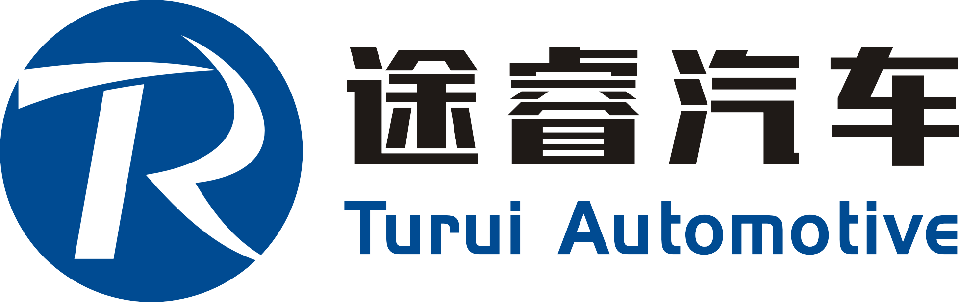 Shenzhen Turui Automotive Supplies Co., Ltd. logo