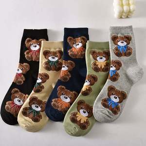 Cotton <b>Socks</b> Bear Jacquard Women's Over Knee Cartoon Cute <b>Socks</b> - Product Image 2