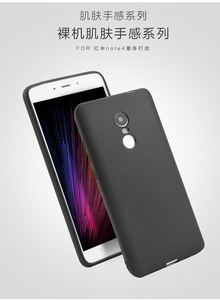 Bảo vệ điện thoại di động Trường hợp đối với Xiaomi Redmi Note 9 cho TPU Bìa A1 - Product Image 5