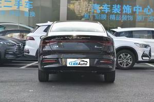 Voiture d'occasion BYD Qin PLUS 2021, véhicule hybride rechargeable, 4 portes, 5 places, longue autonomie, R17, meilleur <span class=keywords><strong>prix</strong></span> - Product Image 6