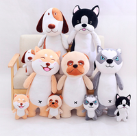 Peluche personnalisée chien animal Husky Shiba Inu bouledogue peluche peluche personnalisé peluche chien oreiller