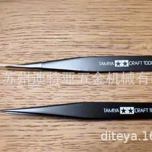 แหนบปลายแหลม Tamiya รุ่น 74003-600 เครื่องมือสร้างแบบจำลองที่มีความแม่นยำ เครื่องมืองานฝีมือปลายแหลมโลหะ - Product Image 3