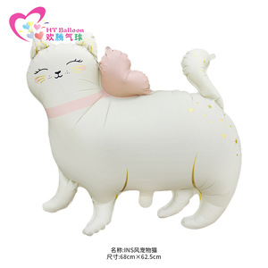 Ballons en aluminium motif chat style Ins, 17 pouces, pour décoration de fête d'anniversaire, ballons animaux de dessin animé - Product Image 5