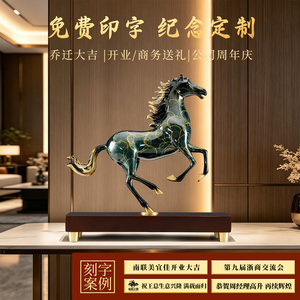 Estatua de Caballo Galopante, Escultura de Resina Negra y Dorada, Estilo Chino Moderno, Decoración de Escritorio de Oficina, Regalo - Product Image 3