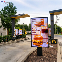 Affichage LCD pour drive-thru 3000 nits IP65, signalisation numérique, panneau de menu DOOH pour QSR, totem publicitaire extérieur résistant aux intempéries