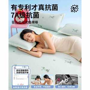 Ice Bean Cooling Mat 0.9m Folding Ice <b>Silk</b> Mattress Pad Machine Washable Summer Bedding For Baby And Mother - Product Image 5
