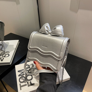 Sac pour enfants en forme d'arc, sac à main/sac bandoulière style parent-enfant, joli petit sac carré - Product Image 4