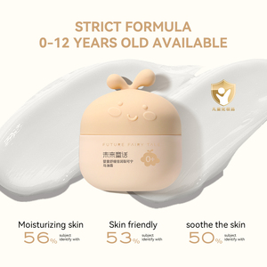 <span class=keywords><strong>Crema</strong></span> all'Olio di Cavallo Dorato per Neonati, Idratante e Nutriente per il Viso delle Bambine - Product Image 6