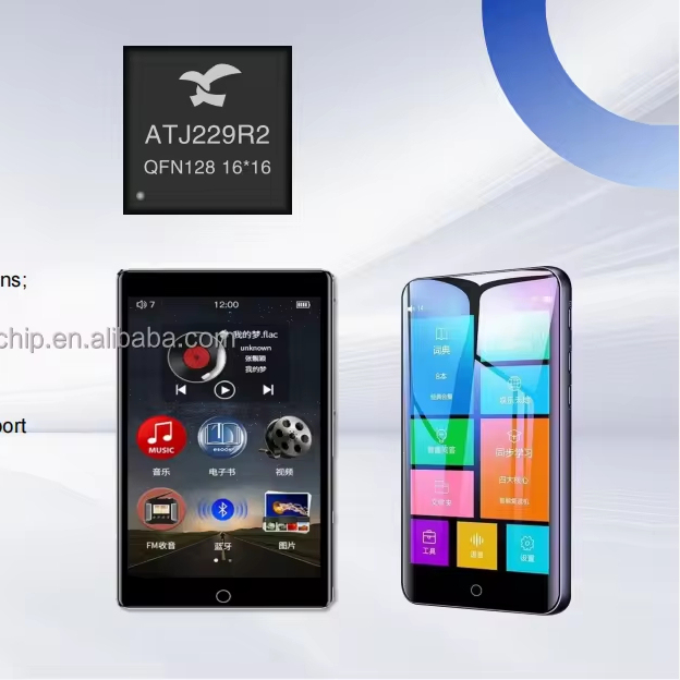 Actions Semiconductor First Grade Agent Chip Bluetooth Module Audio Decoding PCBA Solution Provider Software Integration