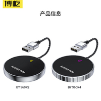 Fuallwin - Adaptador 2 en 1 para Coche con Conexión Inalámbrica para iPhone y Android, Garantía de 1 Año