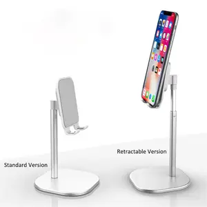 एल्यूमीनियम मोबाइल फोन डेस्कटॉप स्टैंड धारक ब्रैकेट समायोज्य फोन स्टैंड