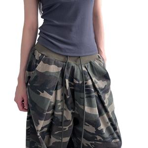 Wholesale Streetwear Camo Baggy Men's <b>Pants</b> High Waist Loose <b>Oversized</b> Sweatpants Flare Sweat Trackpants <b>Cargo</b> <b>Pant</b> Men - Product Image 6