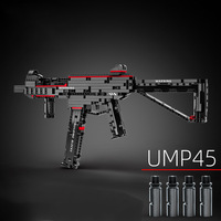 Bloques de Construcción, Pistola de Juguete Ensamblable, Serie Tecnológica, Accesorios de Alta Dificultad, Puede Disparar, UMP45, Plástico ABS