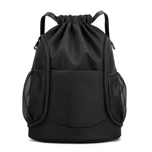 Sac à cordon, sac de sport, sac à dos à cordon, sac à cordon résistant à l'eau, sac à cordon de sport, sac à collation avec poche pour chaussures et bouteille pour le club - Product Image 6