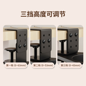 Desktop Cup Holder <b>Rotatable</b> Storage <b>Desk</b> Side Fixed Water Bottle Rack Office Organizer Rectangle Shape Standing Type - Product Image 5