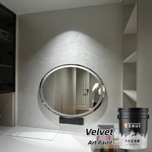 Peintures murales intérieures Wufushan, <span class=keywords><strong>latex</strong></span> <span class=keywords><strong>acrylique</strong></span> liquide, métal, velours, revêtement imperméable <span class=keywords><strong>pour</strong></span> bâtiment, application au pinceau ou au rouleau - Product Image 1