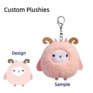 Benzersiz tasarım özel Mini peluş oyuncak bebek anahtarlık konfor dolması yumuşak Plushies sevimli bebek kolye - Product Image 4